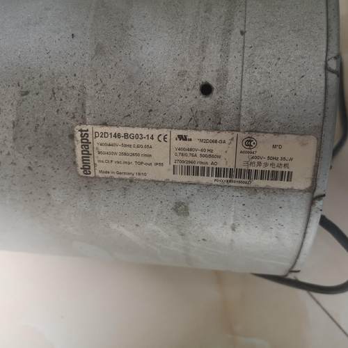 D2D146-BG03-16 D2D146-BG03-14