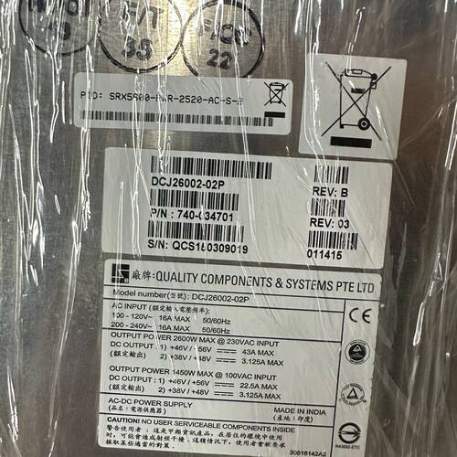 瞻博SRX5600-PWR-2520-AC-S-B