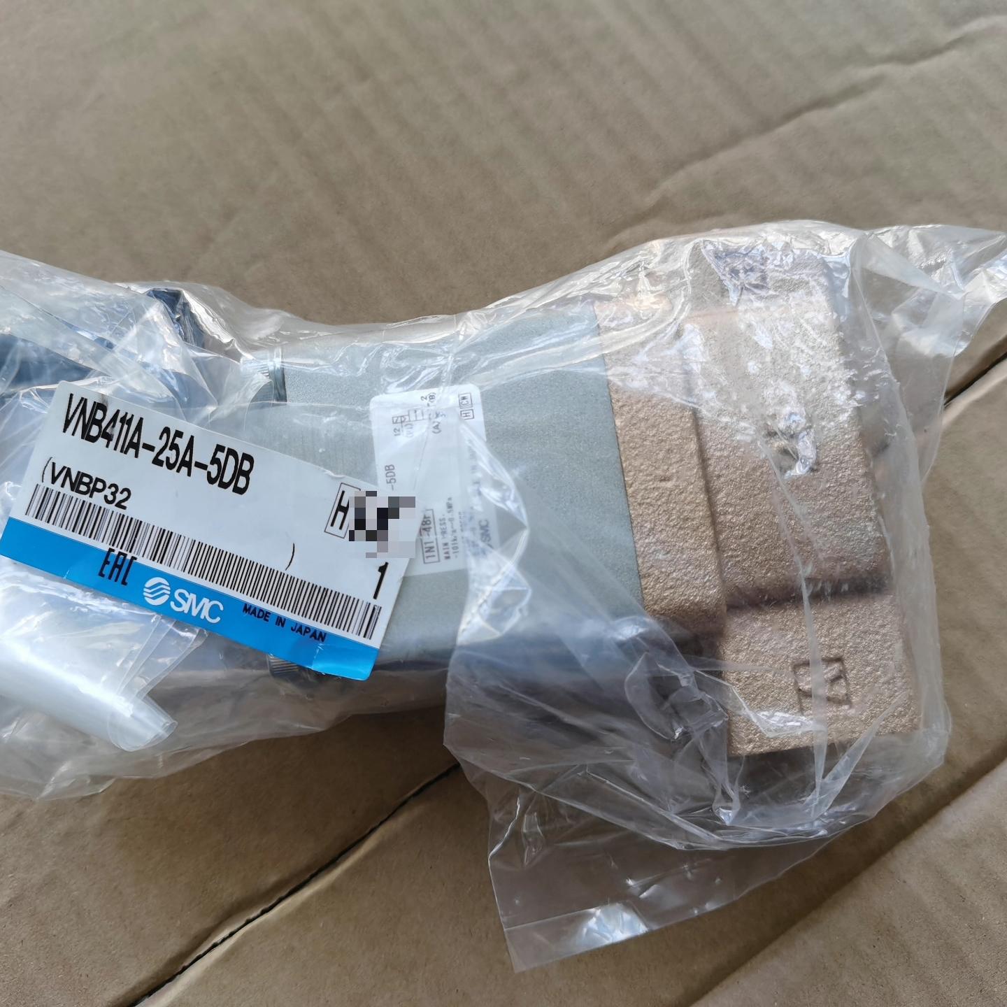 二通阀 VNB411A-25A-5DB