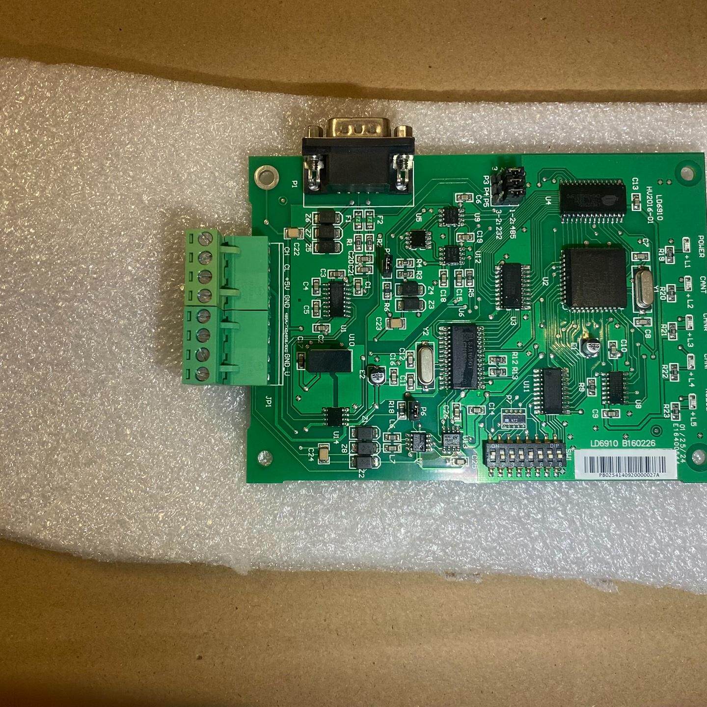 利达LD6910通讯转换卡  消防主机与三方系统互联互通