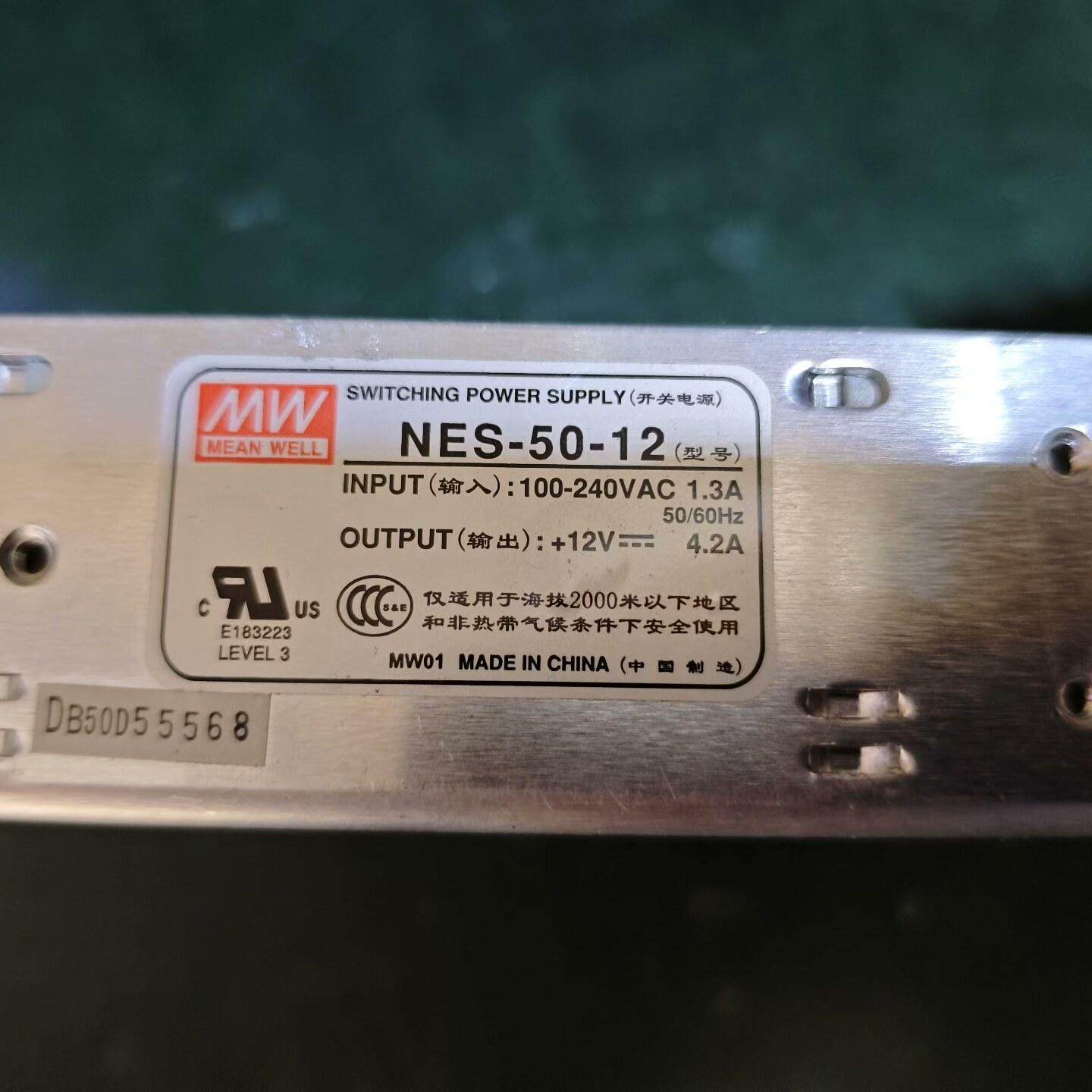 拆机台湾明纬开关电源NES-50-12 输出DC12V4.2