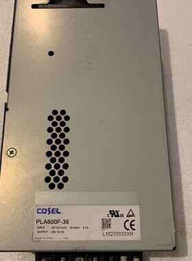 拆机科索COSEL电源PLA600F-36 十个左右 成色可