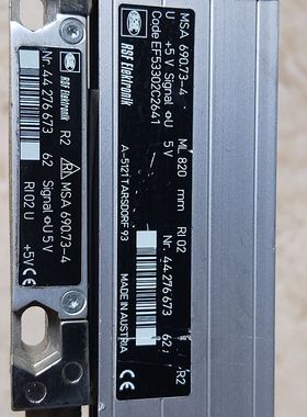 RSF光栅尺 MSA 690.73-4 ML820mm 拆机