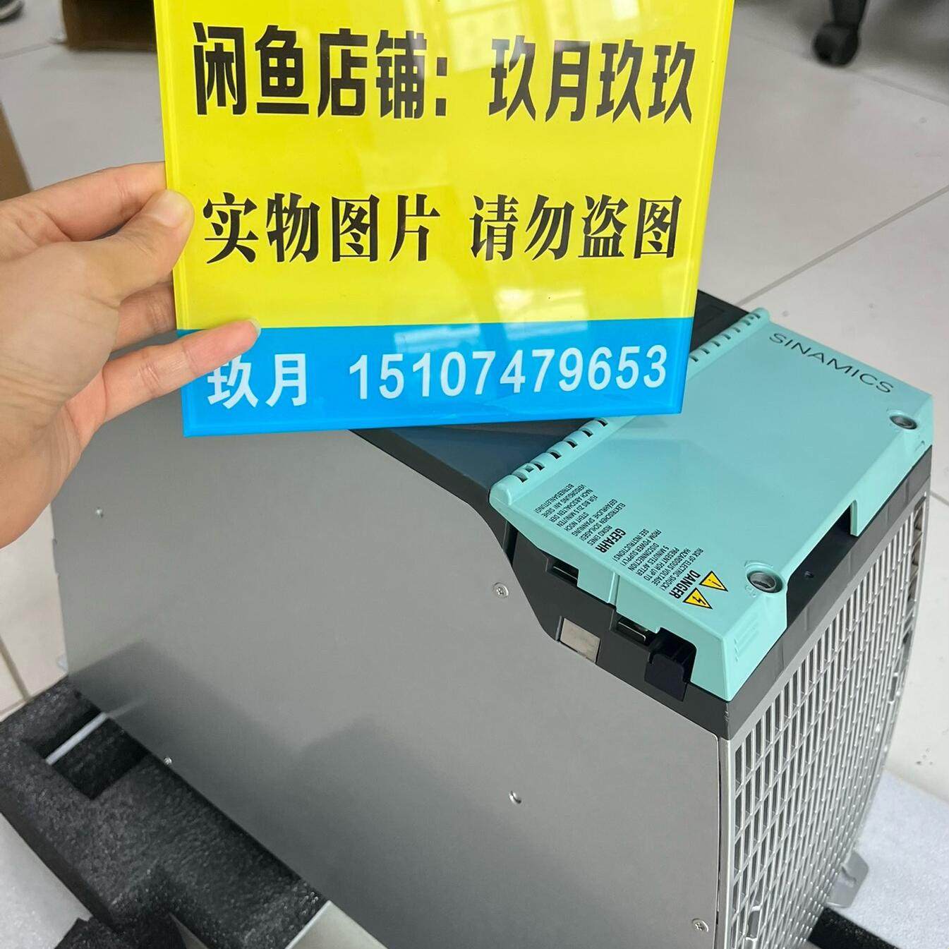 SINAMICS变频器 型号6SL3120-1TE28