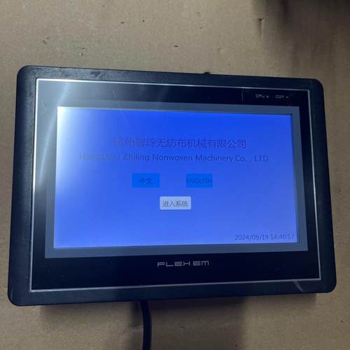 FE4070EZM 功能包好 实图拍摄