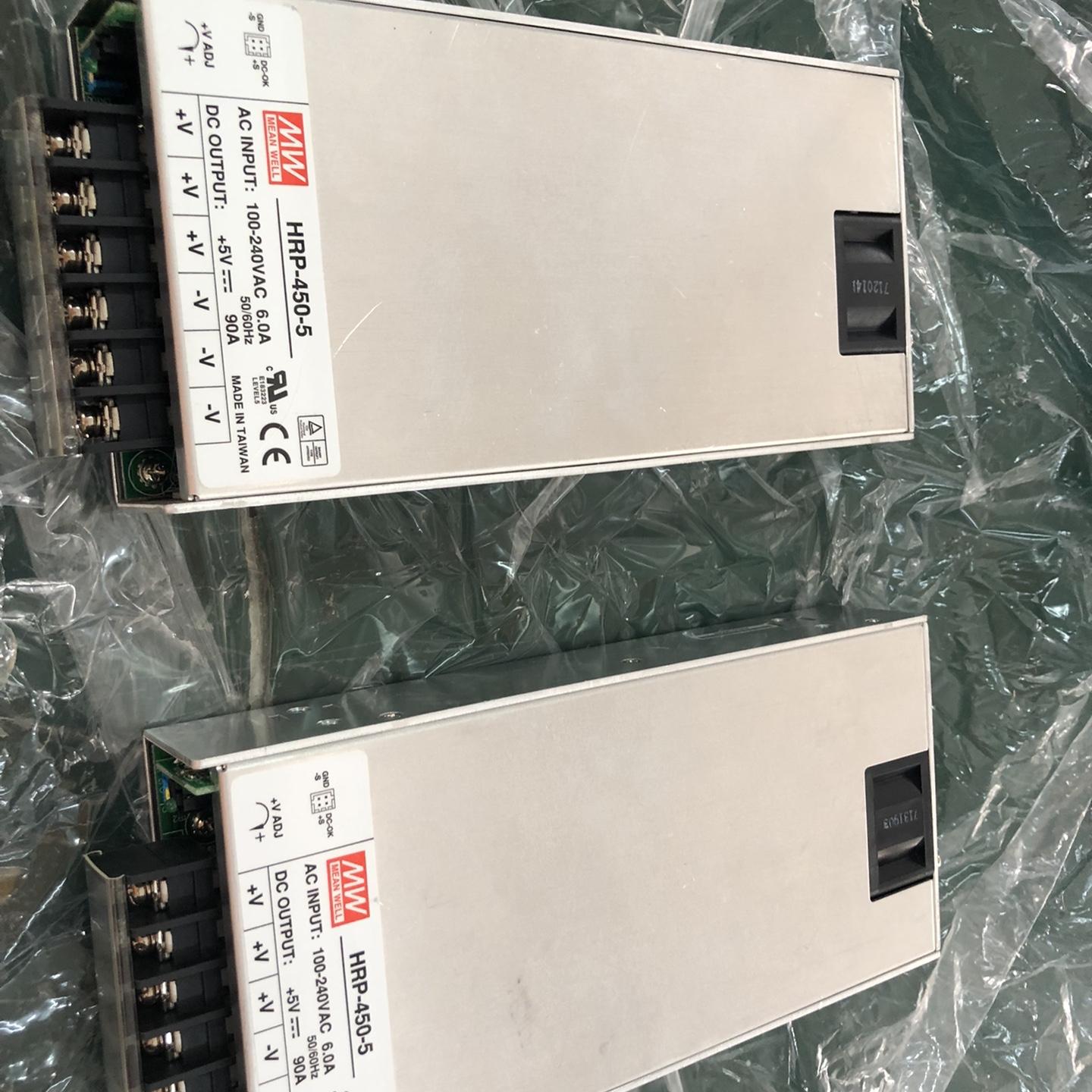 HRP-450-5台湾明伟 2个 打包300 不 成