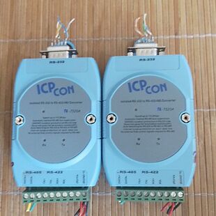 泓格模块ICPCON 7520A协议转换器