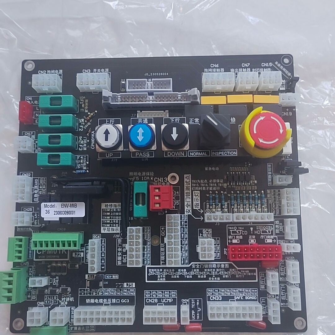 亚太西奥电梯配件 CPM01K V1.00 电梯接口板 安装