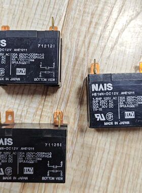 继电器HE1aN-DC12V AHE1211拆机件