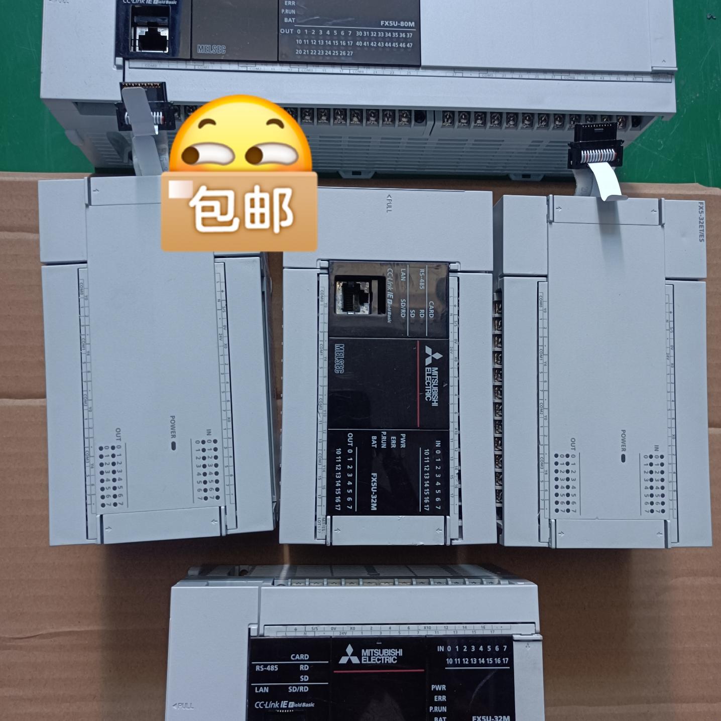 FX5U-32MT/ES fX5U-80MT FX5