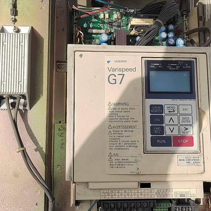 安川G7变频器CIMR-G7A4045     45kw