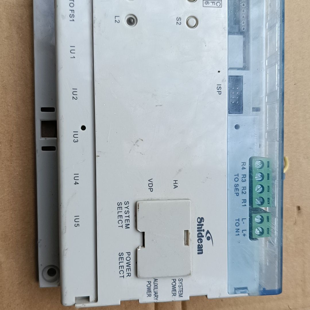 秒杀视得安2009系统PW1  APW1 FS3 VS3 R