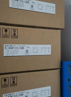 电机 MSMF102L1GBM 1kw 伺服电机 全