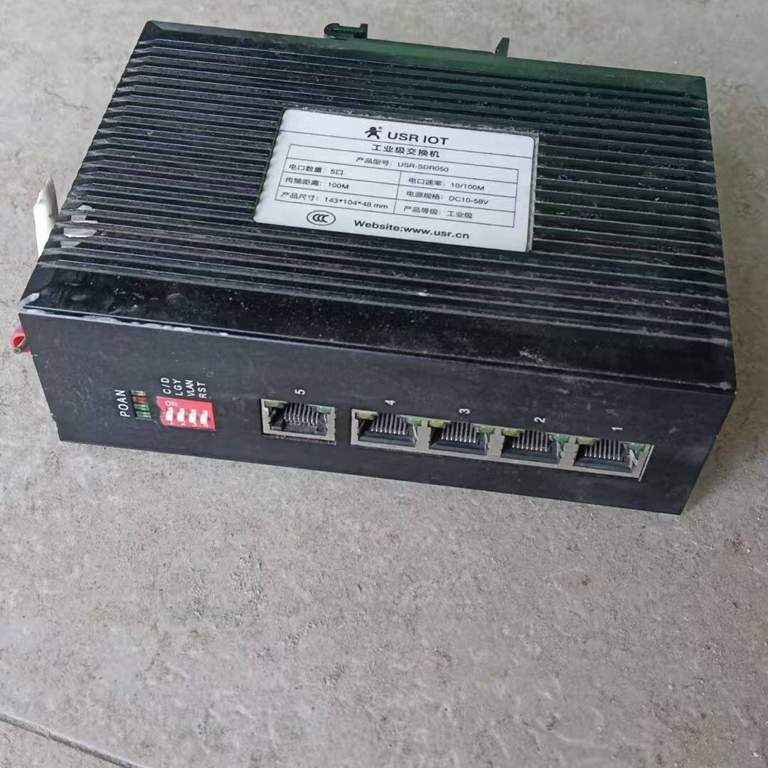 USR-IOT工业级交换机5口100M 轻微使用痕迹。DC1