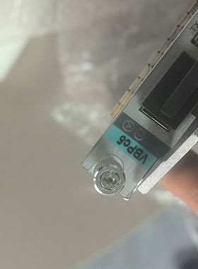 VBPc5现货一张先到先得