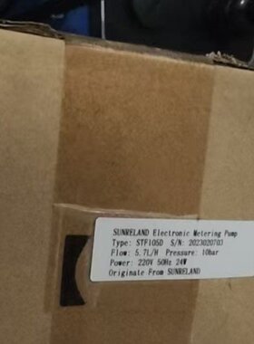 STF105D  原   STF104D无胜瑞兰