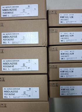 A6 MBDLN25SE+MSMF042L