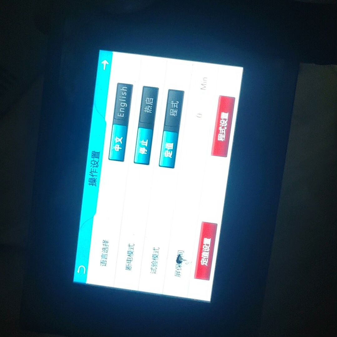 迪文4.3寸触摸屏DMG48270C043拆机功能包好实物拍