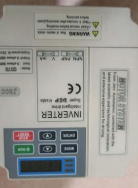 变频器JSCC精研变频器0.75KW C075  380