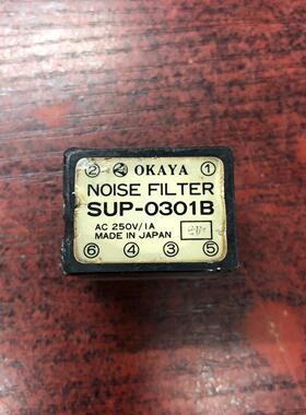 SUP-0301B 拆机包好 需要联系