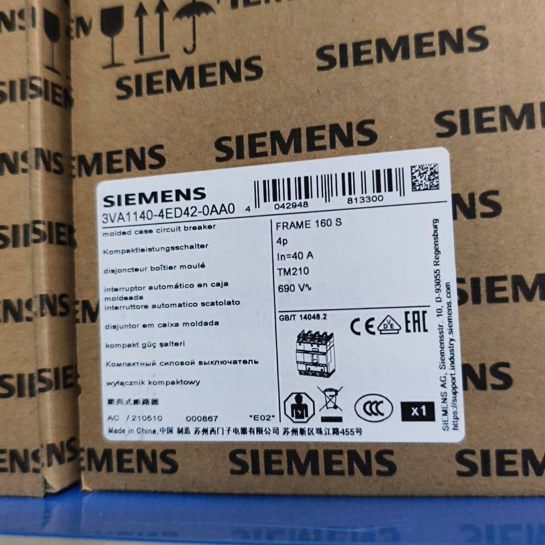 塑壳断路器4P40a