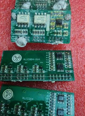 XLIC004-01A SFIC002电路板 拆机 功能