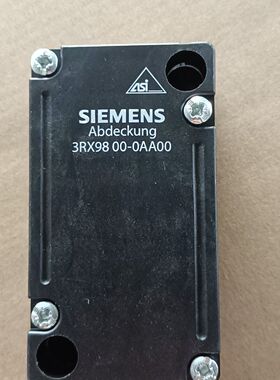 Abdeckung模块 3RX9800