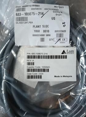 Lam线材683-109075-214