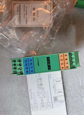 信号隔离器 ASC601-114-220V