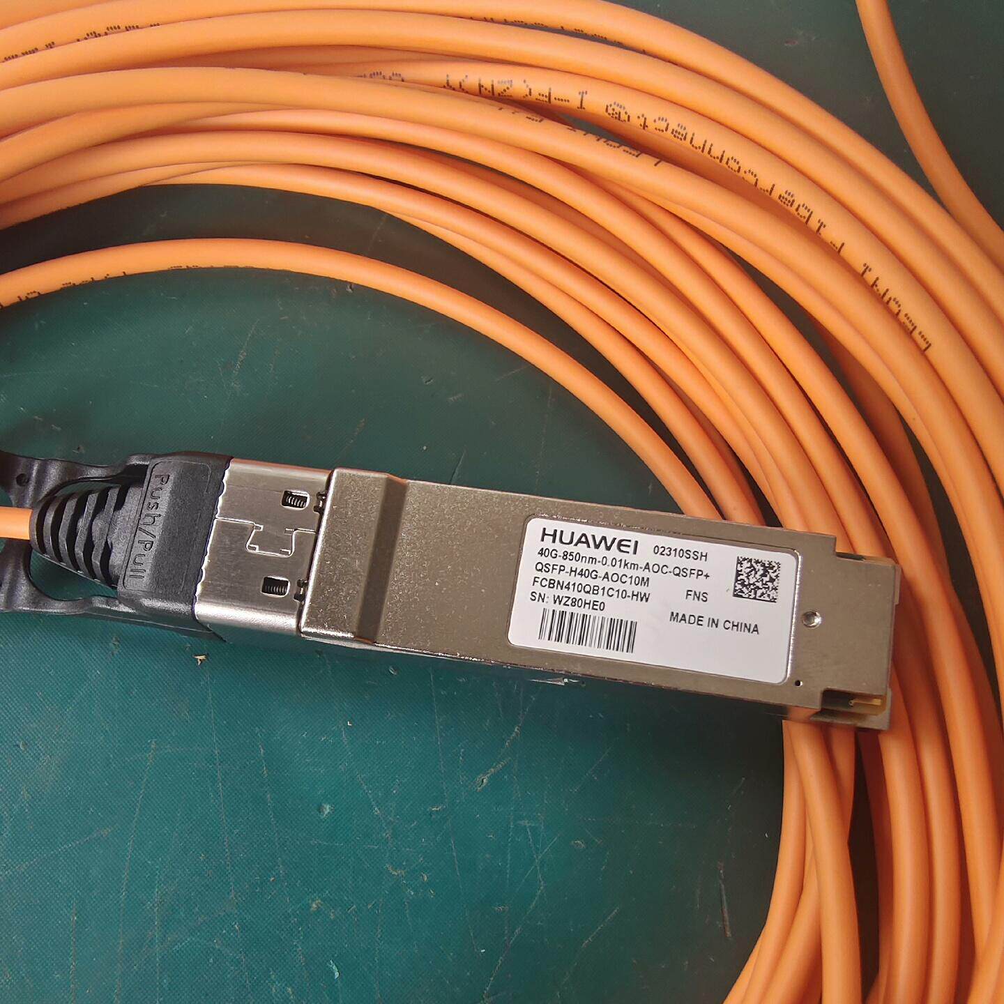QSFP-H40G-AOC10M高速光缆