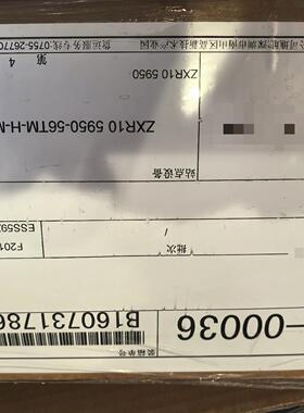 ZXR10 5950-56TM-H 48个千兆+