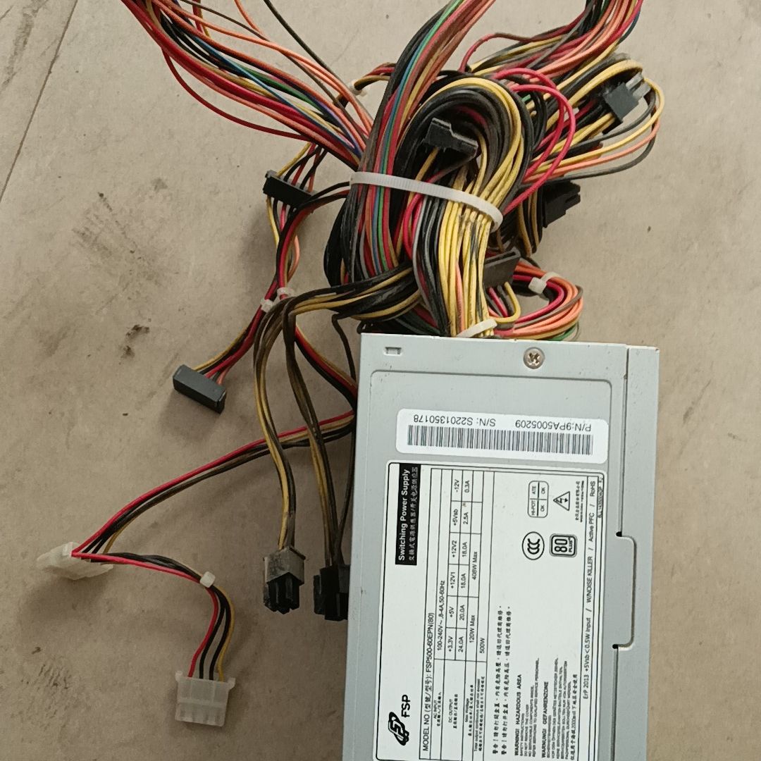 拆机全汉工控机电源FSP500-60EPN（80） 东西如图