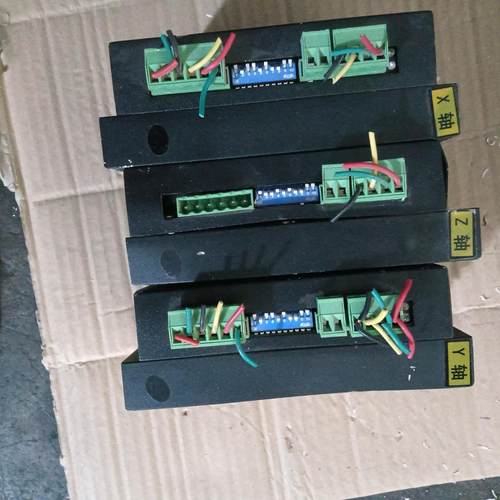 拆机FEREME无刷电机驱动器FDE860  拆机  功能包