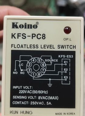 KFS-PC8 韩国KOINO 建兴KUNHUNG 继电器F