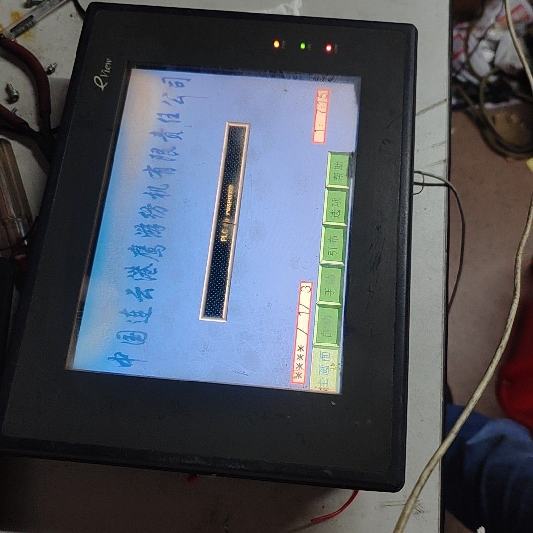 步科触摸屏MT510T拆机成色一般般 功能包好无拆无修