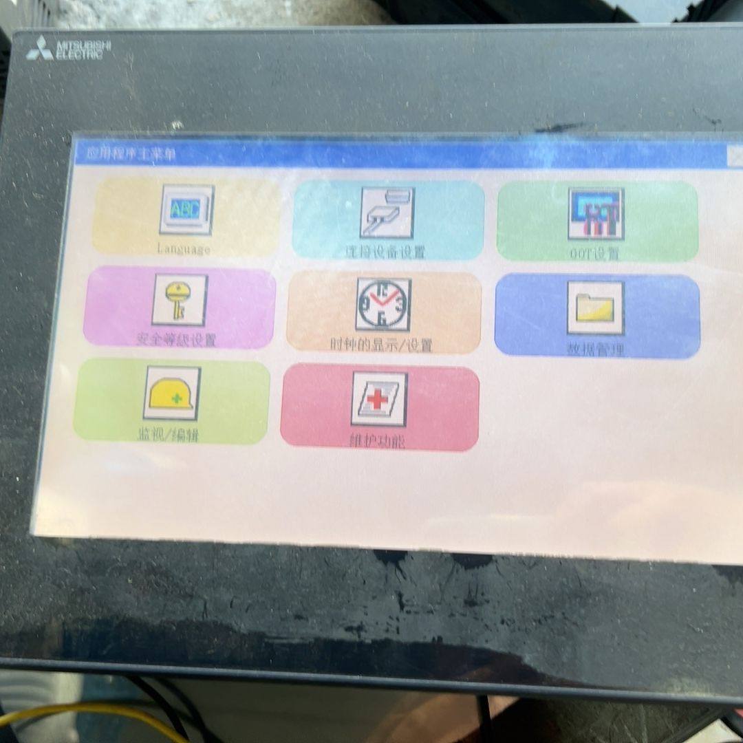 GS2110-WTBD 一手拆机 包好 货如图