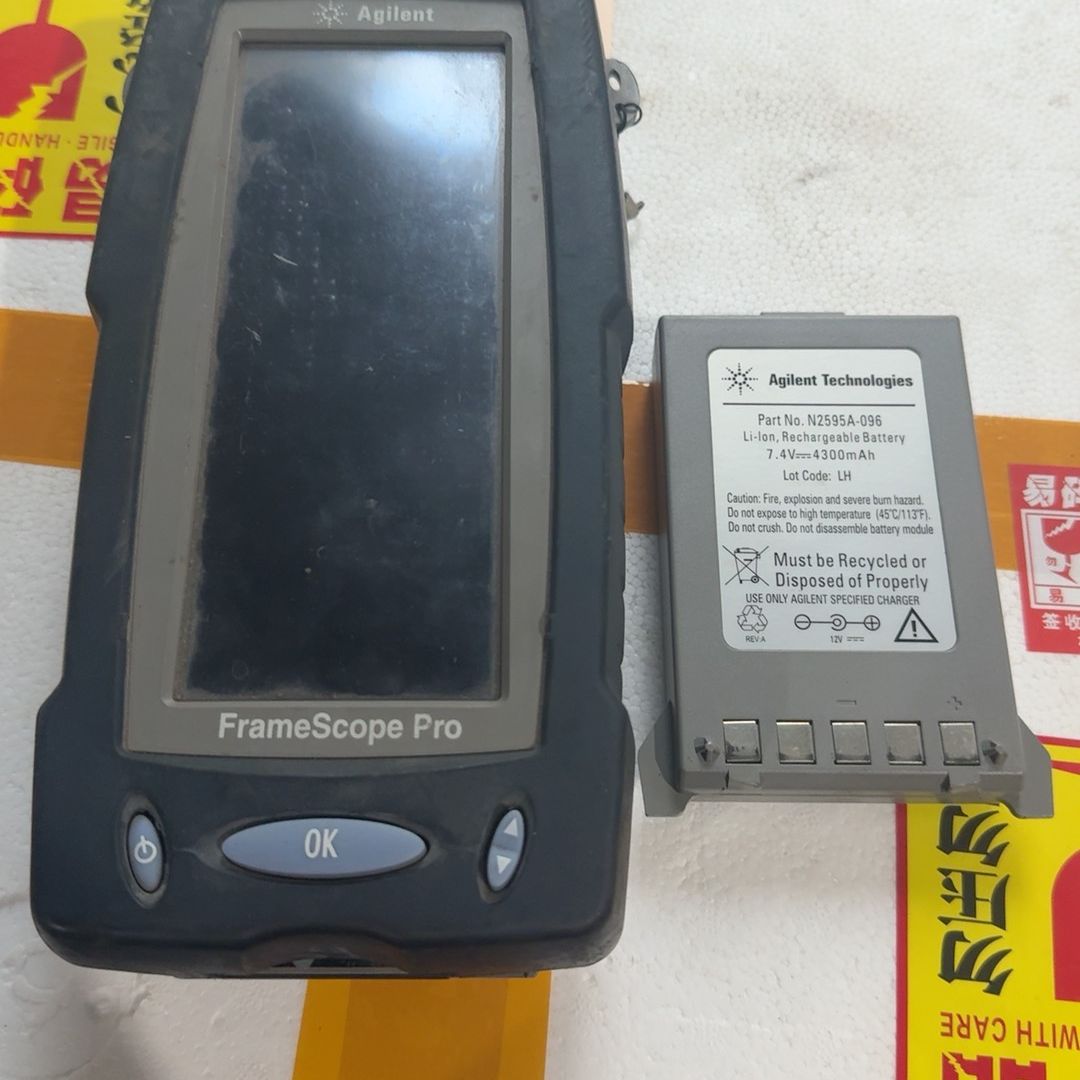 安捷伦Agilent FrameScope Pro N262