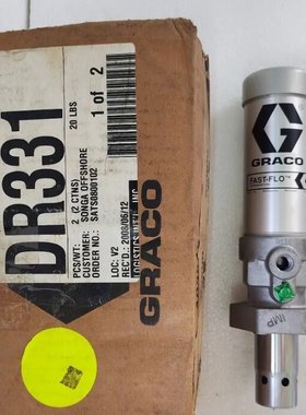 GRACO 223099快速流动泵的空气马达307977C空