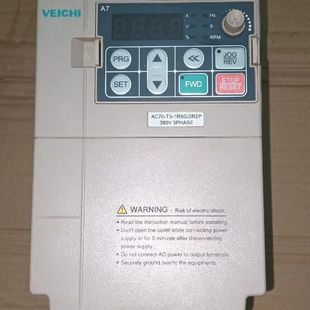 1.5KW 伟创变频器AC70 2R2P 1R5G