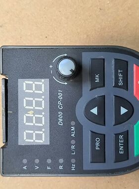 德瑞斯变频器面板 黑色半圆弧型D600型CP001 功能包好