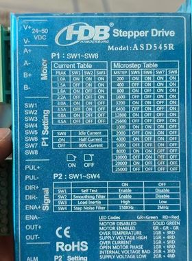 拆机ASD545R/ASD545R/DH556/2MD5