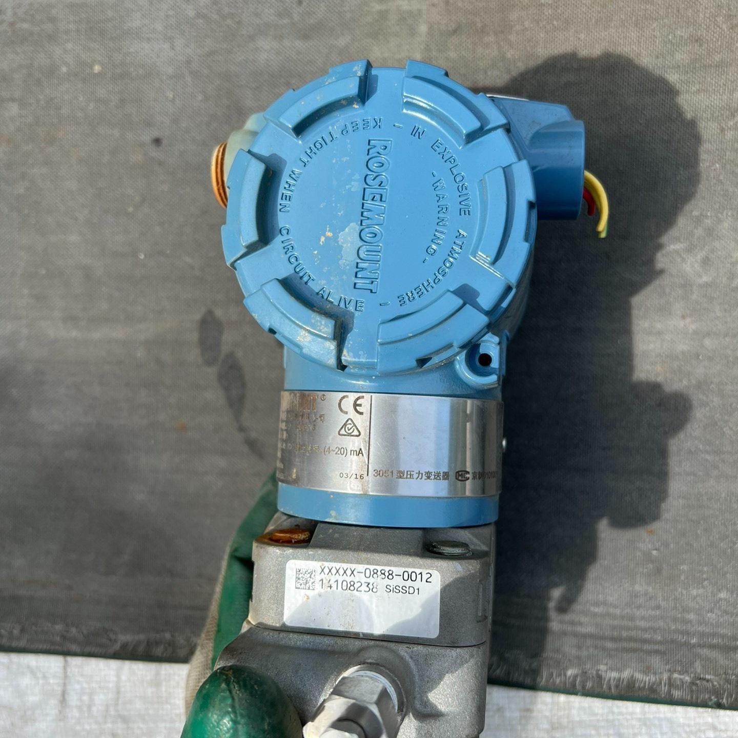 罗斯蒙特3051DP1A62A1AB4HR5