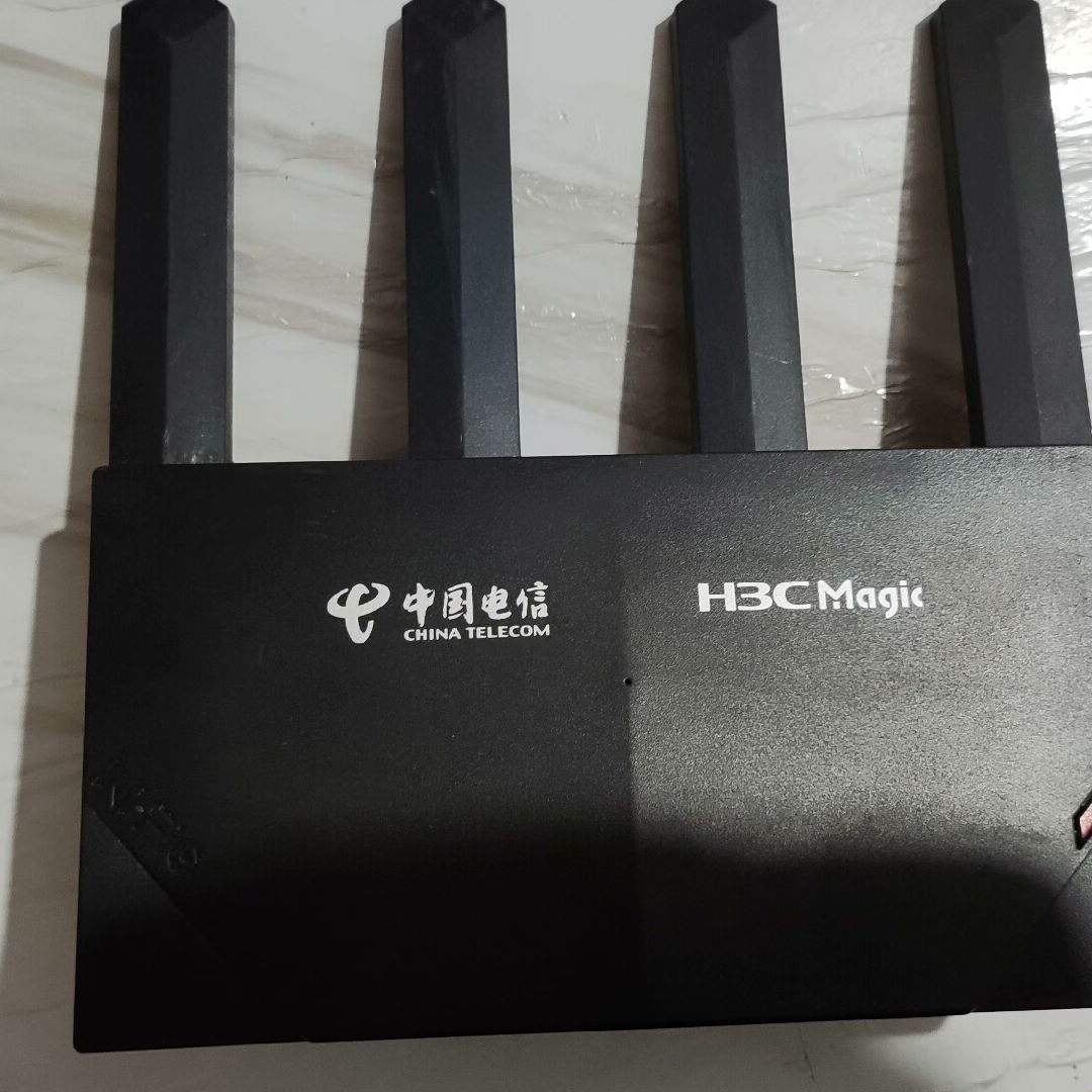 RC3000千兆双频WIFI6路由器