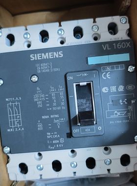 VL160X 3P40A