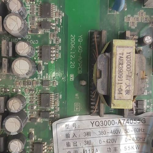 誉强YQ3000A7系列大功率变频器主板驱动板 55kw一套