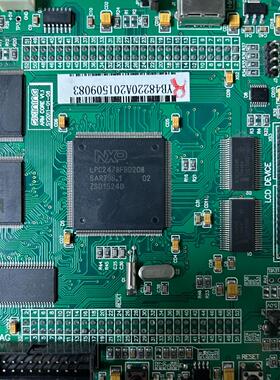 营口山鹰4064ACPU板核心板营口山鹰4064A火灾消防报