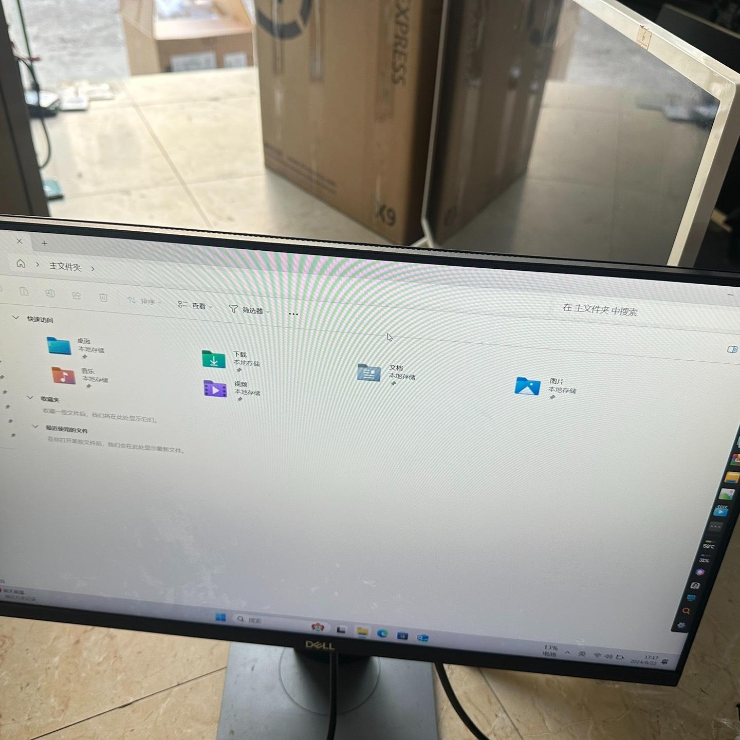 型号P2419H 23.8英寸广视角护眼高清显示
