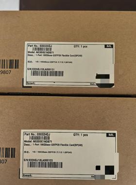 03032HGJ ME0D0E1NDB71 ME60