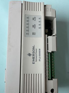 emerson艾默生iplu-0006em 拆机货 功能
