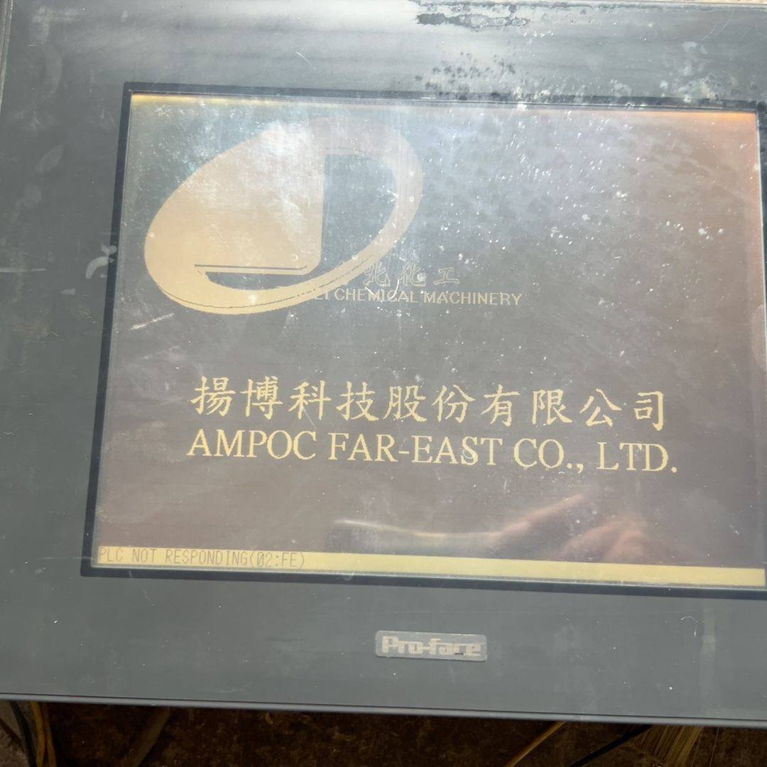 普若菲斯GP2500-LG41-24V 上电显示如图 柜子上